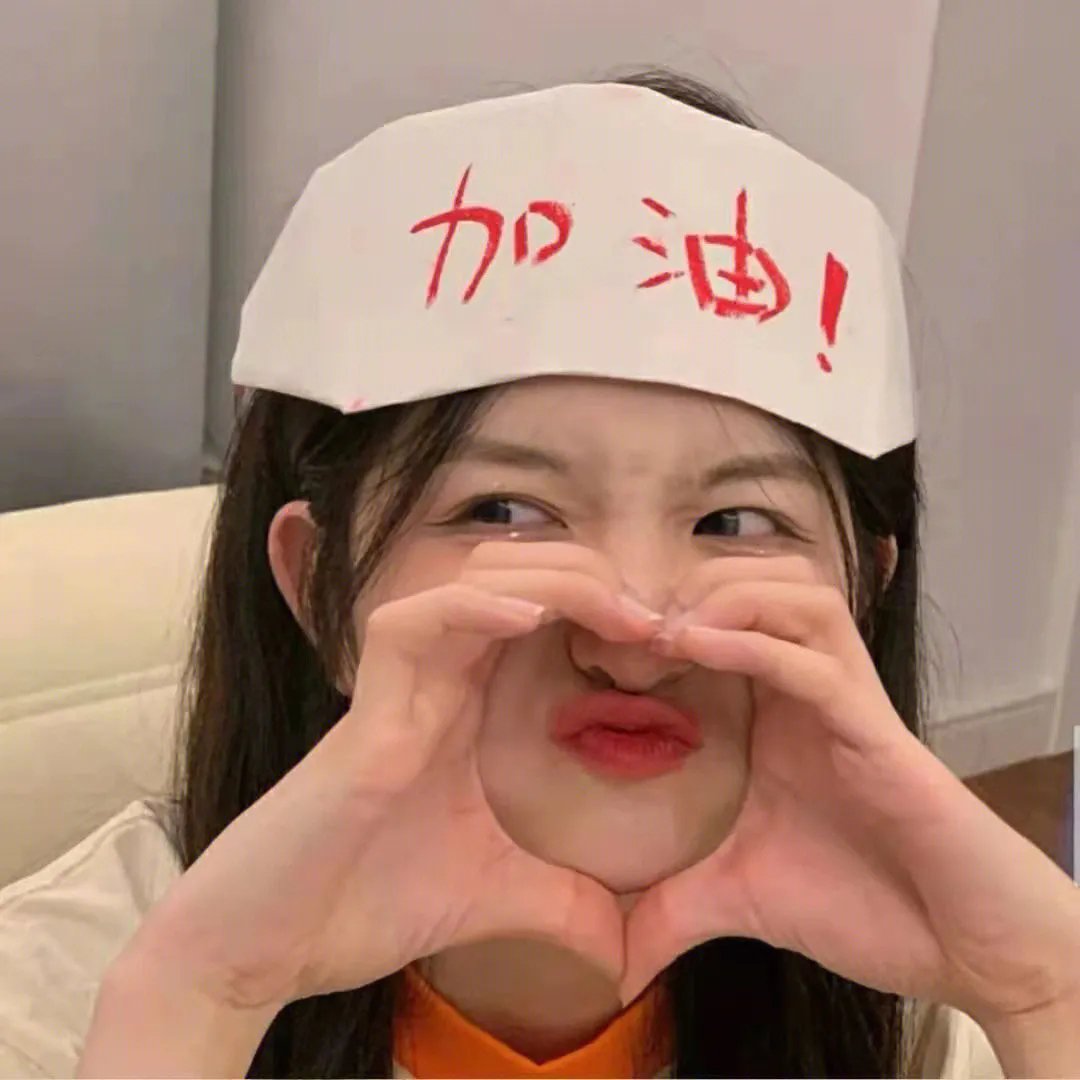 喜剧人生